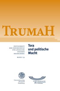 Bild vom Artikel Trumah / Tora und politische Macht/Torah and Political Power vom Autor 
