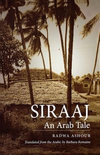 Produktbild: Siraaj