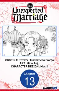 Produktbild: My Unexpected Marriage #013