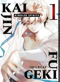 Produktbild: Kaijin Fugeki: Kindled Spirits 1