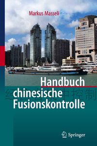 Produktbild: Handbuch chinesische Fusionskontrolle