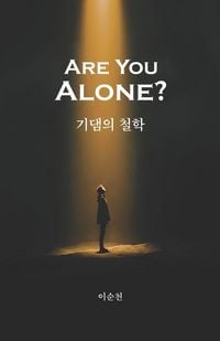 Produktbild: Are You Alone?