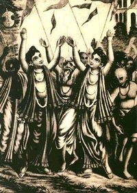 Produktbild: Chaitanya