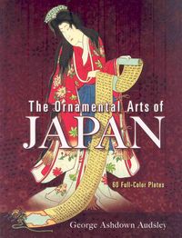 Produktbild: Ornamental Arts Of Japan