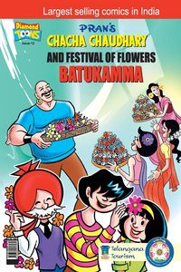 Produktbild: Chacha Choudhary & Festival of Flower