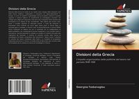 Produktbild: Divisioni della Grecia