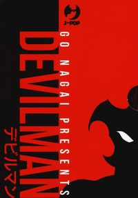 Produktbild: Nagai, G: Devilman