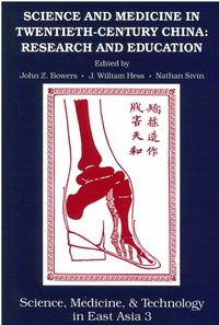 Produktbild: Science and Medicine in Twentieth-century China