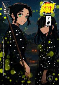 Produktbild: Anime Bible ( Pure Anime ) No.4