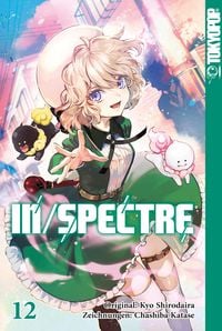 Produktbild: In/Spectre 12