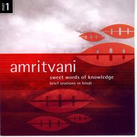 Produktbild: Sweet Words Of Knowledge Volume 1