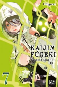 Produktbild: Kaijin Fugeki : kindled spirits. Tome 7