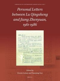 Produktbild: Personal Letters Between Lu Qingsheng and Jiang Zhenyuan, 1961-1986