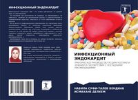 Produktbild: Infekcionnyj Jendokardit