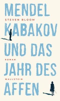 Produktbild: Mendel Kabakov und das Jahr des Affen