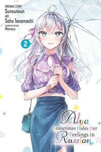 Produktbild: Alya Sometimes Hides Her Feelings in Russian, Vol. 2 (manga)