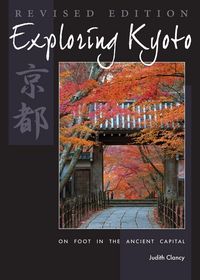 Produktbild: Exploring Kyoto, Revised Edition