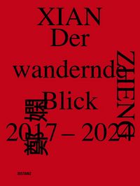 Produktbild: Der wandernde Blick, 2017&ndash;2024