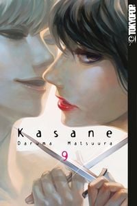 Produktbild: Kasane 09