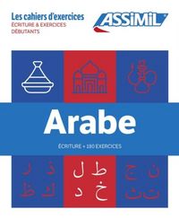 Produktbild: Benali, A: Coffret Cahiers Arabe (Ecriture+Debutants)