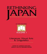 Produktbild: Rethinking Japan Vol 1.