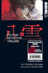 Produktbild: Psychic Detective Yakumo Crime Pack