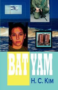 Produktbild: Bat Yam
