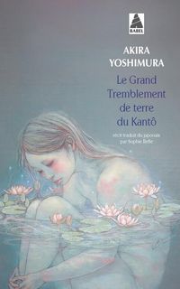 Produktbild: Le grand tremblement de terre du Kant&ocirc;
