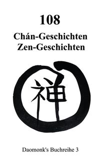 Produktbild: 108 Zen Geschichten Koan