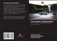Produktbild: Physique &Eacute;conomique