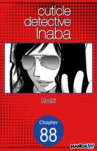 Produktbild: Cuticle Detective Inaba #088