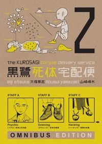 Bild vom Artikel The Kurosagi Corpse Delivery Service: Book Two Omnibus vom Autor Eiji Otsuka