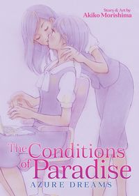 Produktbild: Conditions Of Paradise Azure D