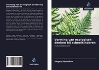 Produktbild: Vorming van ecologisch denken bij schoolkinderen