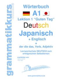 Produktbild: W&ouml;rterbuch Deutsch - Japanisch - Englisch Niveau A1