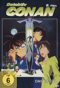 Bild vom Artikel Detektiv Conan - 2. Film: Das 14. Ziel vom Autor Gôshô Aoyama