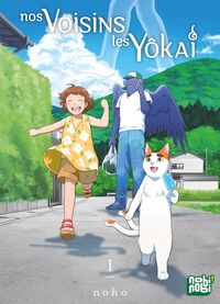 Produktbild: Nos voisins les y&ocirc;kai. Tome 1