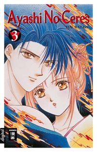 Produktbild: Ayashi No Ceres 03