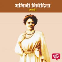 Produktbild: Bhagini Nivedita
