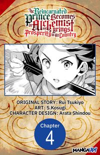 Produktbild: The Reincarnated Prince Becomes an Alchemist and Brings Prosperity to His Country #004