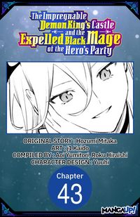 Produktbild: The Impregnable Demon King's Castle and the Expelled Black Mage of the Hero's Party #043