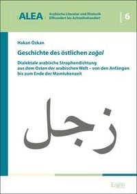 Produktbild: Geschichte des &ouml;stlichen zagal