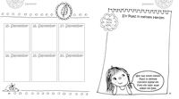 Mein ganzes Jahr mit Annika - Das Kalender-Tagebuch für deine Gedanken und Gefühle