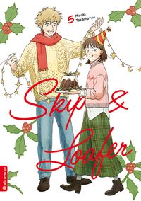 Produktbild: Skip & Loafer 05