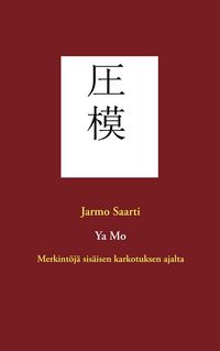Produktbild: Ya Mo