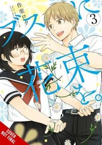 Produktbild: April Showers Bring May Flowers, Vol. 3