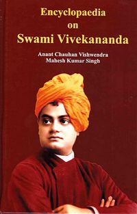 Produktbild: Encyclopaedia on Swami Vivekananda