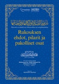 Produktbild: Rukouksen ehdot, pilarit ja pakolliset osat