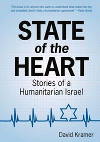 Produktbild: State of the Heart