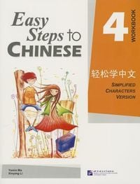 Produktbild: Easy Steps to Chinese vol.4 - Workbook